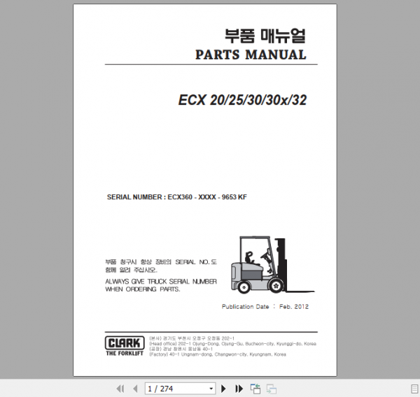 Clark Forklift CTX 40 70 Parts Manual 8090308 4 1