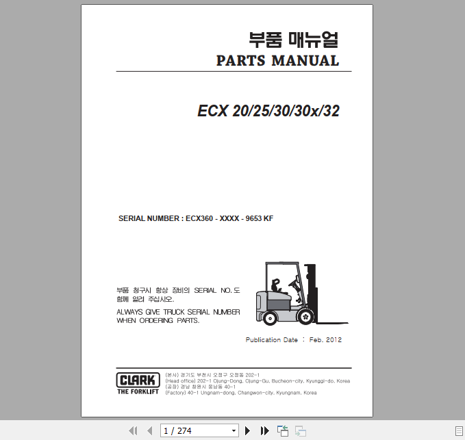 Clark Forklift CTX 40 70 Parts Manual 8090308 4 1