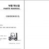 Clark Forklift DVD PDF 2021 928GB Service Manual Parts Catalog Operator Manual 12