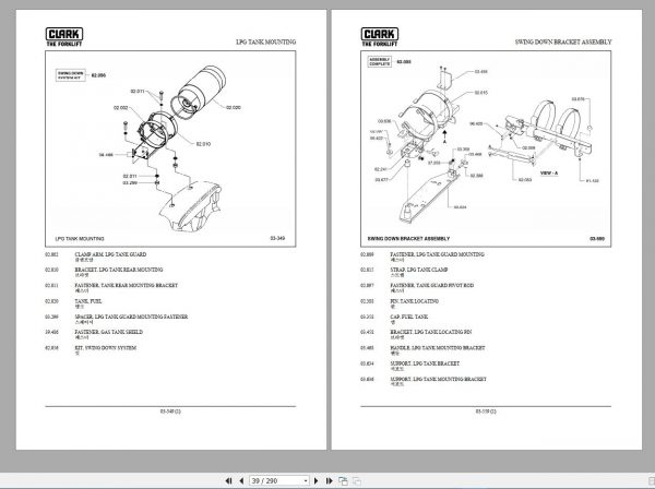 Clark Forklift DVD PDF 2021 928GB Service Manual Parts Catalog Operator Manual 13