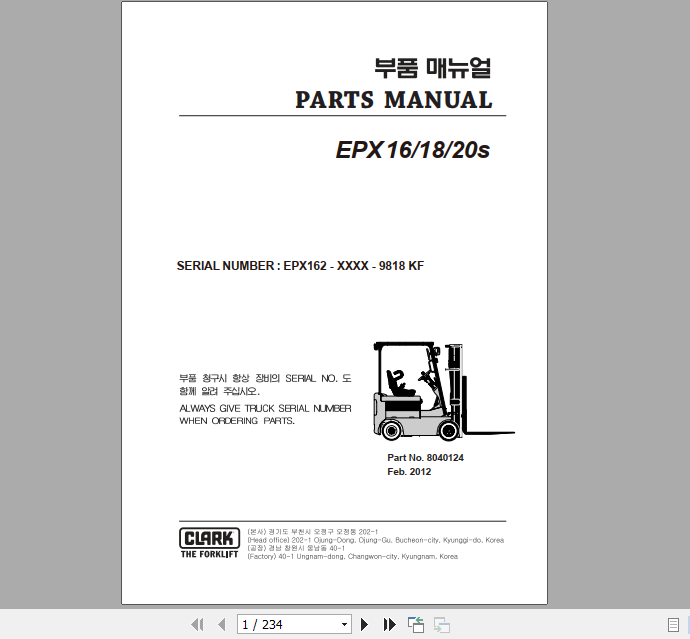 Clark Forklift EPX 16 18 20s Parts Manual 8040124 1