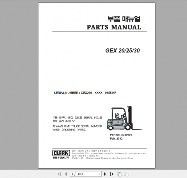 Clark Forklift GEX 20 25 30 Parts Manual 8049008 1