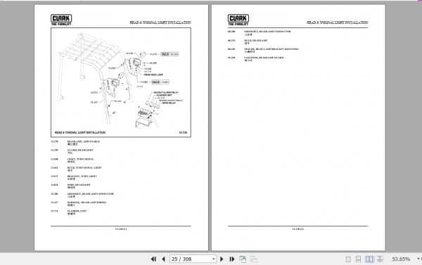 Clark Forklift GEX 20 25 30 Parts Manual 8049008 2