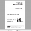Clark Forklift GTX 16 18 20s Parts Manual 9675 KF 1