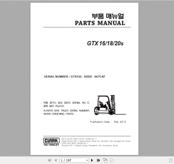Clark Forklift GTX 16 18 20s Parts Manual 9675 KF 1