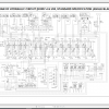 Kubota Excavator KX057 4 U55 U55 4 HYDRAULIC SCHEMATIC 1