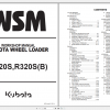 Kubota Wheel Loader R320S R320B R320SB Workshop Manual EN 1