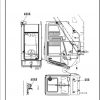 Manitowoc Cranes PM 226377 000 RT750E PARTS Spare Parts Manual PDF 3