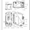 Manitowoc Cranes PM 234955 000 RT530E 2 30 TON Spare Parts Manual PDF 2