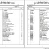 Manitowoc Cranes PM 236124 000 GRT880 Spare Parts Manual PDF 1