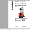 Raymond Reach Fork Truck EZ D EZ DD Schematics Maintenance Parts Manual 2