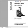 Raymond Side Loader Truck 71B 76 Schematics Maintenance Parts Manual 2