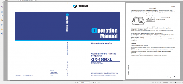 Tadano Rough Terrain Crane GR 1000XL 2 GR 1000 2 00104 Operation Maintance Manual 1