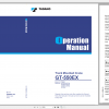 Tadano Truck Mounted Crane GT 550EX 1 GT 550E 1 00202 Operation Maintance Manual 1