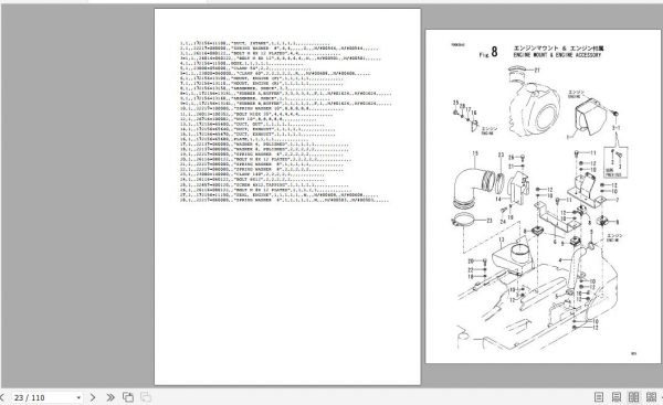 Yanmar Crawler Backhoe B05 Parts Catalog Y00K2642 2