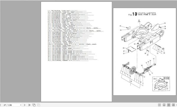Yanmar Crawler Backhoe B12 2 B17 2 JPASEX Parts Catalog Y00K2492 2