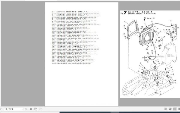 Yanmar Crawler Backhoe B12 B17 UK Australia Parts Catalog Y00S3000 2
