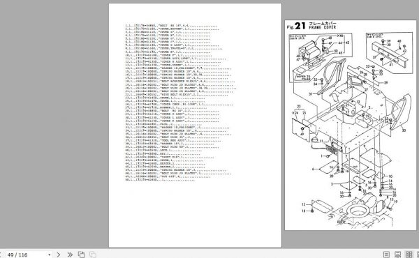 Yanmar Crawler Backhoe B17 2 ammann Parts Catalog Y00S3390 2