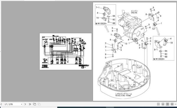 Yanmar Crawler Backhoe B1U 1 Parts Catalog Y00K3651 2