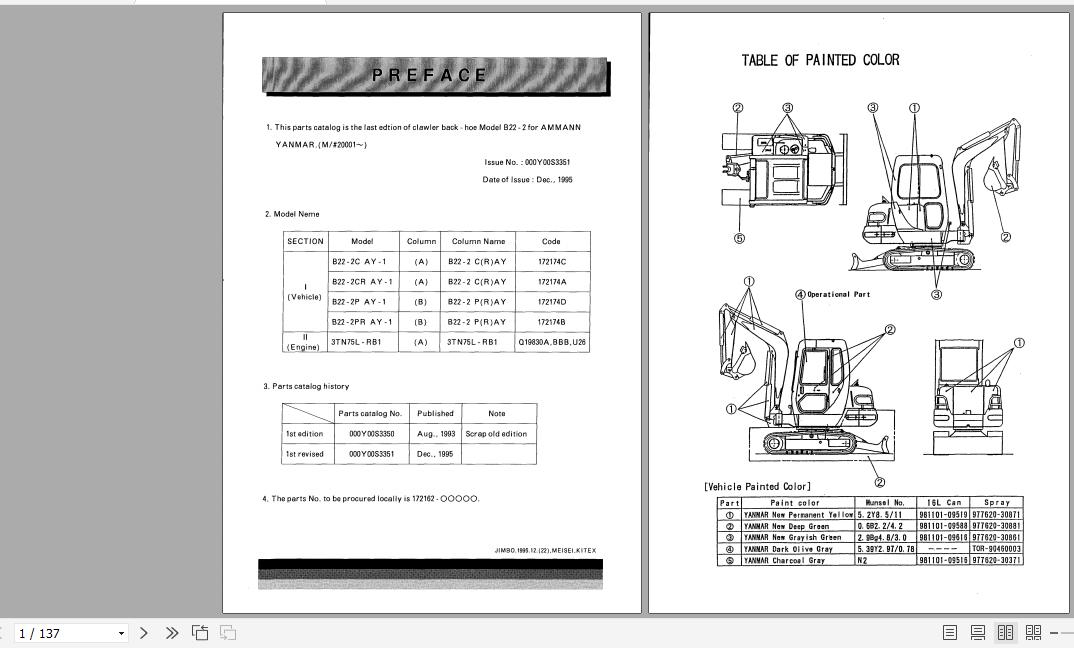 Yanmar Crawler Backhoe B22 2 Ammann Parts Catalog Y00S3351 1