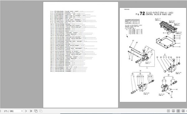 Yanmar Crawler Backhoe B22 2B Parts Catalog Y00K3452 2