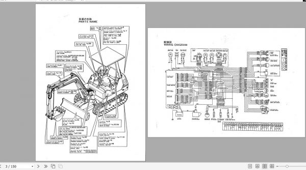 Yanmar Crawler Backhoe B22 UK Australia Parts Catalog Y00S3010 2