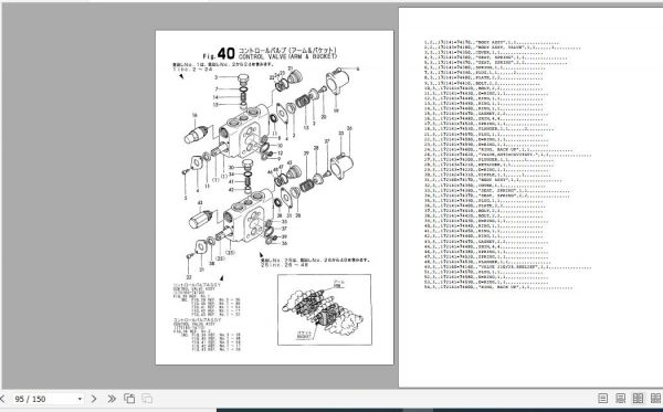 Yanmar Crawler Backhoe B25 B25 1 Parts Catalog Y00K2651 2
