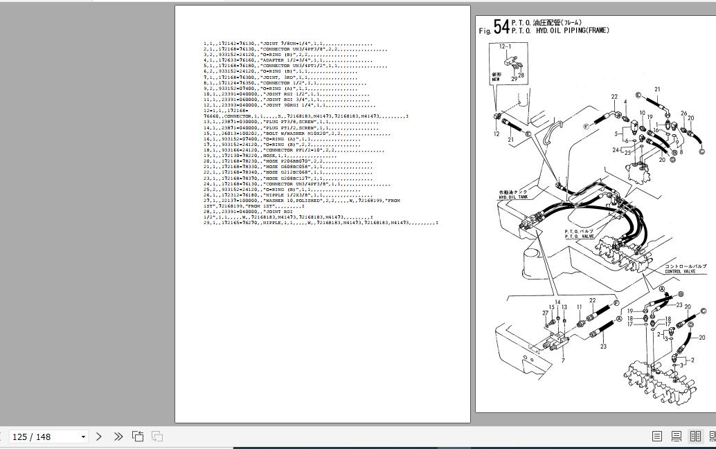 Yanmar Crawler Backhoe B272 Europe Parts Catalog Y00S3231