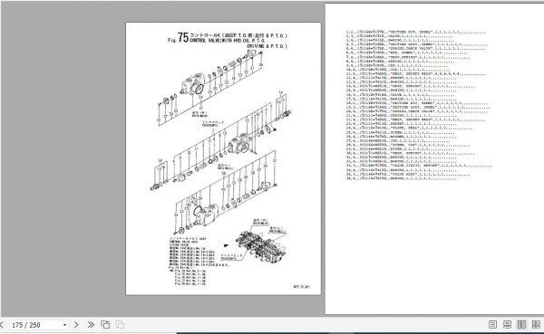 Yanmar Crawler Backhoe B27 2 Parts Catalog Y00K2811 2