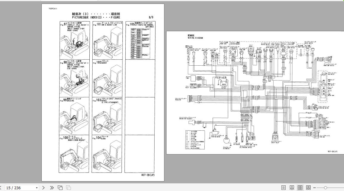 Yanmar Crawler Backhoe B272B Parts Catalog Y00K3411