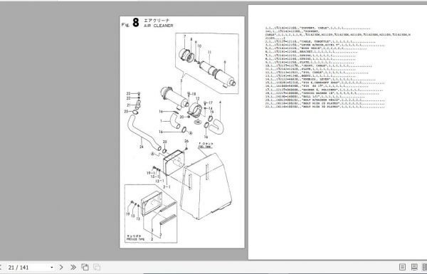 Yanmar Crawler Backhoe B27 Europe Parts Catalog Y00S2890 2