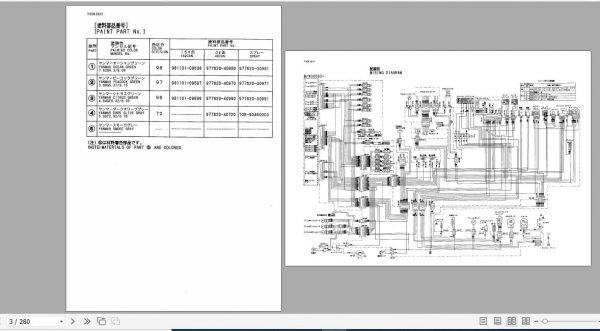 Yanmar Crawler Backhoe B2U 1 Parts Catalog Y00K3631 2