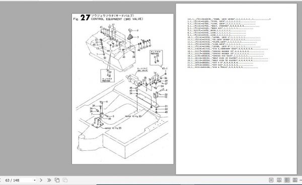 Yanmar Crawler Backhoe B37 Europe Parts Catalog Y00S2952 2