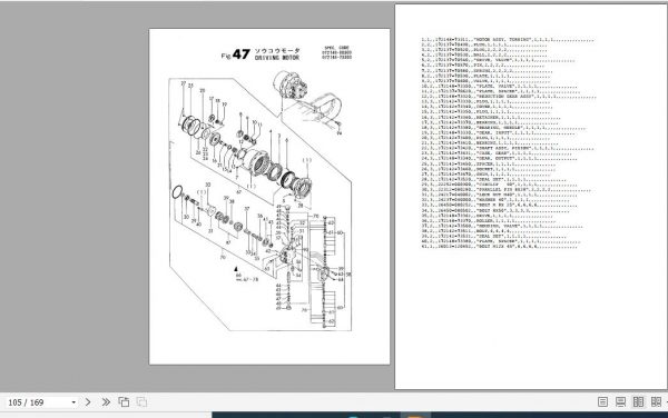 Yanmar Crawler Backhoe B37 P B37 PR B37 C B37 CR Parts Catalog 2