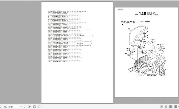 Yanmar Crawler Backhoe B4U 1 Parts Catalog Y003701 2