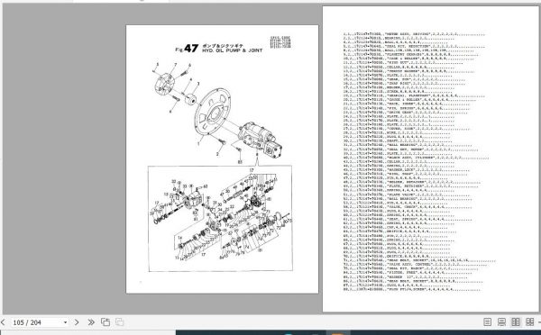 Yanmar Crawler Backhoe B50 PR B50 CR Parts Catalog 2
