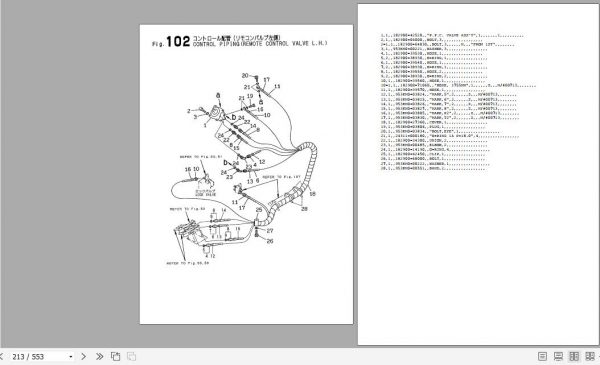 Yanmar Crawler Backhoe B6U B6U 1 Parts Catalog Y00K3202 2