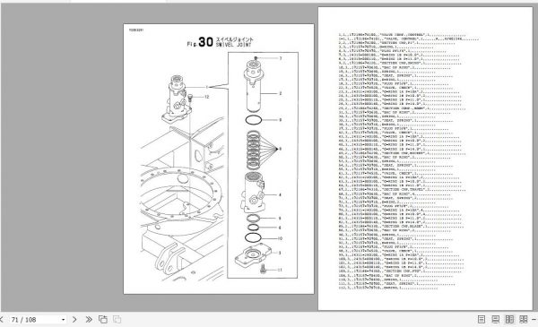 Yanmar Crawler Backhoe Vio10 Parts Catalog Y00K3291 2