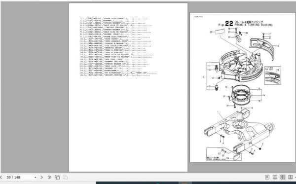 Yanmar Crawler Backhoe Vio20 1 Parts Catalog Y00K3472 2