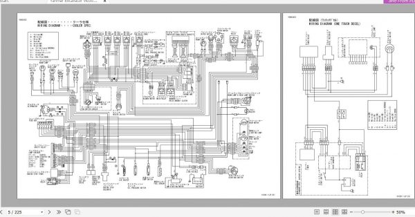 Yanmar Crawler Backhoe Vio30 1 Parts Catalog Y00K3433 2