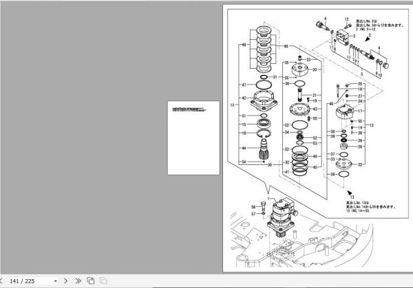 Yanmar Crawler Backhoe Vio30 1 Parts Catalog Y00K3433 3
