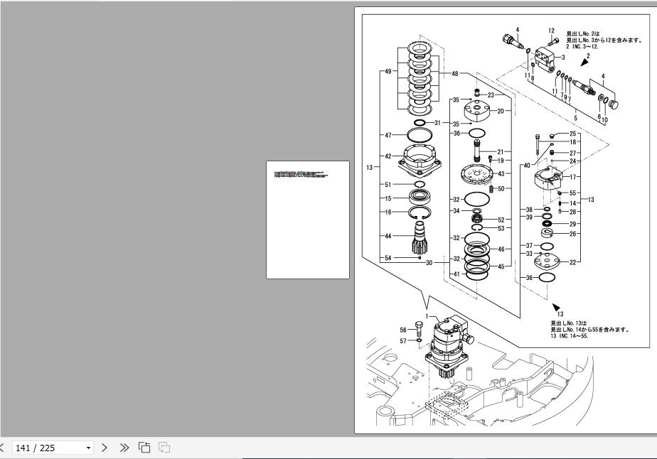 Yanmar Crawler Backhoe Vio30 1 Parts Catalog Y00K3433 3