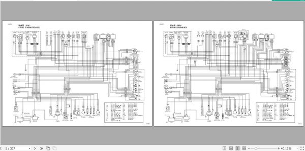 Yanmar Crawler Backhoe Vio30 2 Parts Catalog Y00K3672 2
