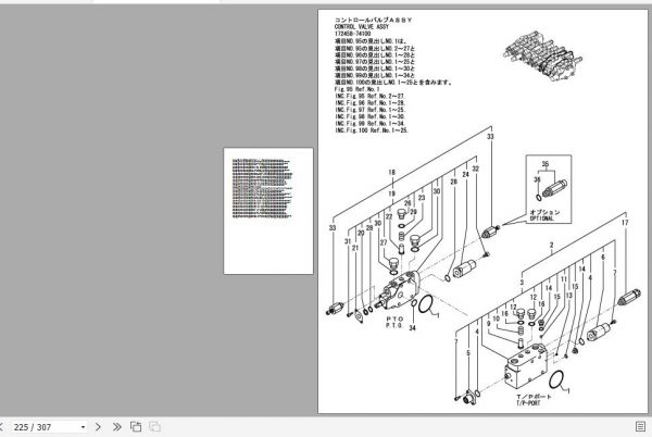 Yanmar Crawler Backhoe Vio30 2 Parts Catalog Y00K3672 3
