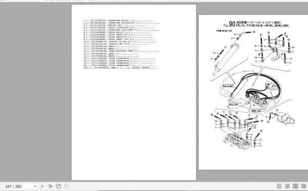 Yanmar Crawler Backhoe Vio30 Parts Catalog Y00K2922 2