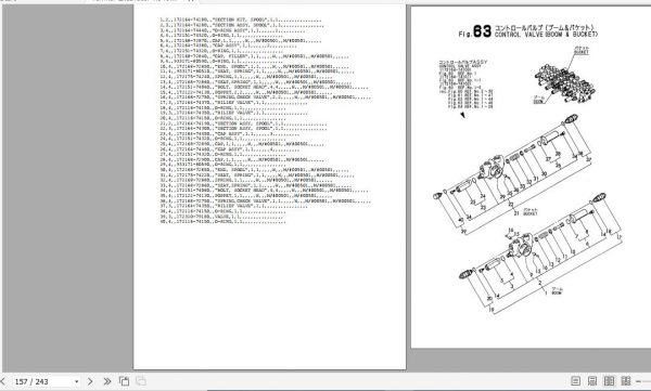 Yanmar Crawler Backhoe Vio40 Parts Catalog Y00K2892 3