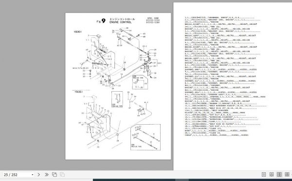 Yanmar Crawler Backhoe YB30 1 YB30 2 Parts Catalog Y00K2013 3
