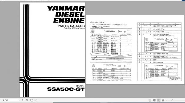 Yanmar Diesel Engine SSA50C GT Parts Catalog 0CC10 M16208 1