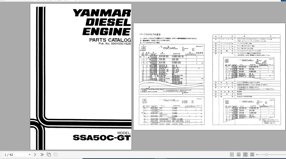 Yanmar Diesel Engine SSA50C GT Parts Catalog 0CC10 M16208 1