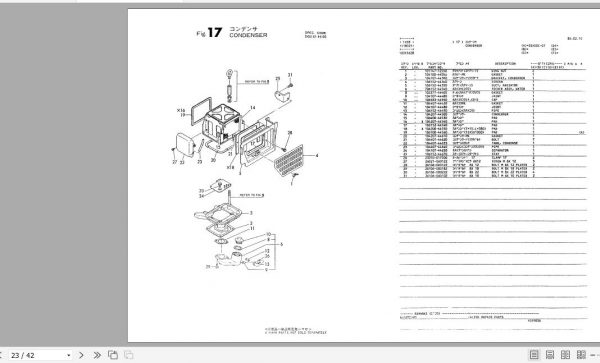 Yanmar Diesel Engine SSA50C GT Parts Catalog 0CC10 M16208 2